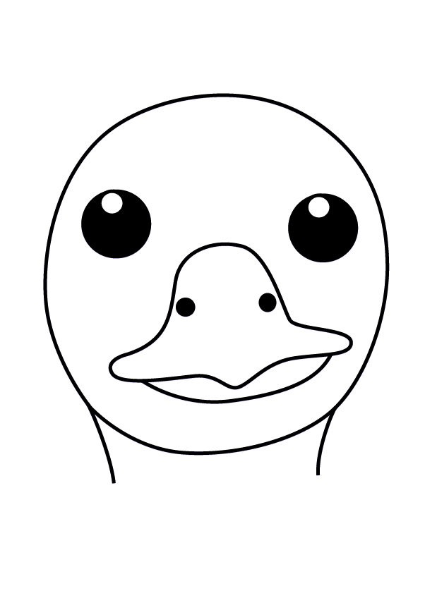 /uploads/image/2021/05/05/How to Draw a Goose Face for Kids4.png